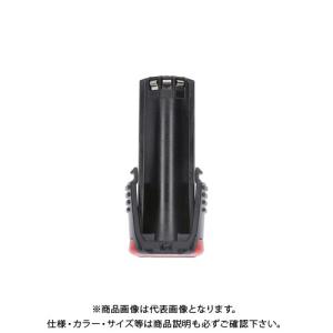 BOSCH ボッシュ バッテリー3.6Vリチウムイオン2.0Ah 1607A350CN｜kys