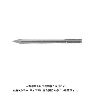 関西工具製作所 ブルポイント SDS-max  600mm 10本 41B00MT060｜kys