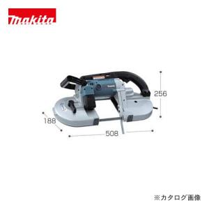 マキタ Makita ポータブルバンドソー 2107F(ハンディタイプ)｜kys