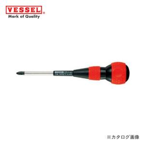 ベッセル VESSEL No.220 ボールグリップドライバー (マグネット入り) ＋2×100｜kys