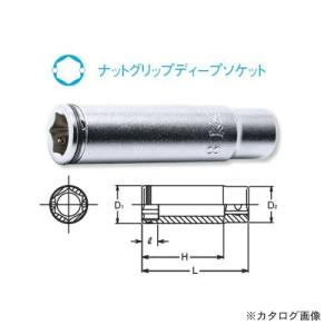 コーケン ko-ken 1/4(6.35mm) 2350M 10mm ナットグリップディープソケット