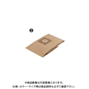 ボッシュ BOSCH 2609256F32 ペー...の商品画像