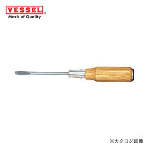 ベッセル VESSEL No.350 木柄貫通ドライバー -5.5×75