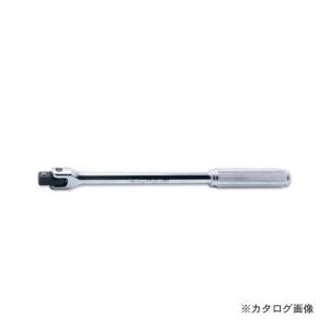 コーケン ko-ken 3/8"(9.5mm) 3768N-250 スピンナハンドル 全長250mm｜kys
