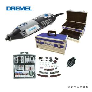 ケース、アクセサリーキット付 ドレメル DREMEL ハイスピードロータリーツール 4000-3/36 型 4000-PREMIUM
