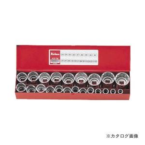シグネット SIGNET 1/2DR 20PC mm ソケットレンチセット 13720