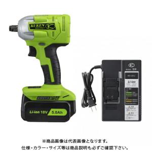 空研 充電式インパクトレンチセット(電池パック、充電器付) KW-E160pro(47160J)｜kys