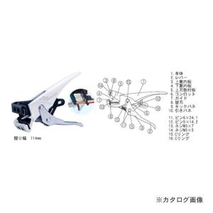 VICTOR VA線ストリッパー 6003VA ビクター 花園工具 : 創工館 - 通販