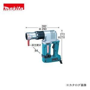 マキタ Makita 回転角レンチ 100V 6920ANW