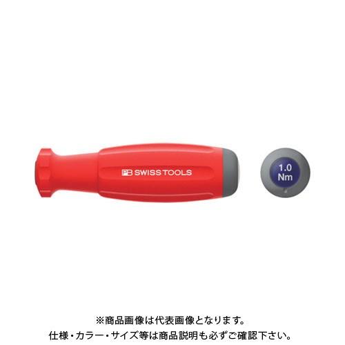PBスイスツールズ メカトルク(トルクドライバー) プリセ 8314A-1.0