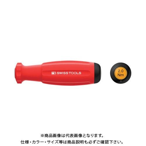 PBスイスツールズ メカトルク(トルクドライバー) プリセ 8314A-2.0