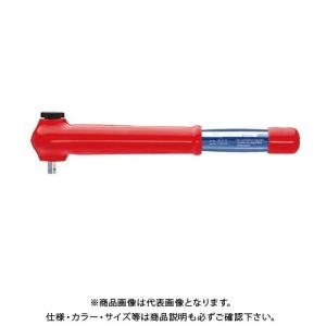 (仕入先在庫限り)クニペックス KNIPEX 984350JP 1/2SQ絶縁トルクレンチNM仕様(5-50NM)｜kys