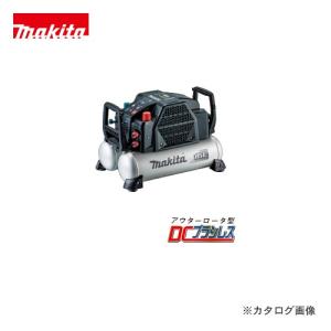 マキタ Makita 16L 46気圧 エアコンプレッサ 高圧/一般圧対応 黒 AC462XGB｜kys