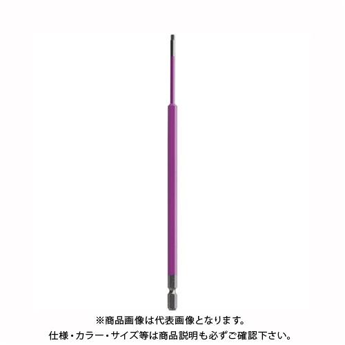 アネックス ANEX 六角レンチカラービット 200mm H3×200 ACHX-3020