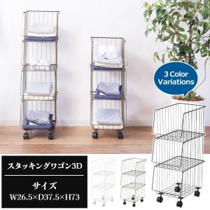 東谷 直送品 AZUMAYA ロック スチールチェストL W58×D38.5×H98cm