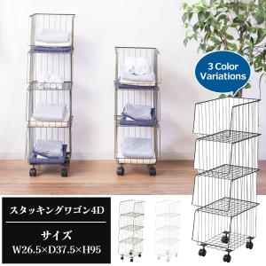 東谷 直送品 AZUMAYA ロック スチールチェストL W58×D38.5×H98cm