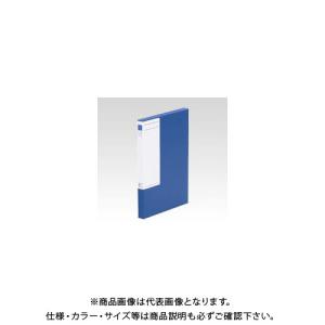 キングジム 図面ファイルGS 青 1173アオ｜kys