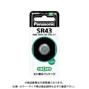 パナソニック 酸化銀電池 SR43P｜kys