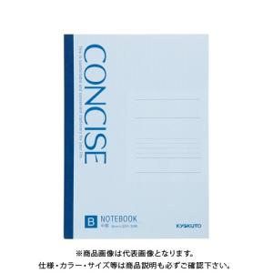 日本ノート(キョ コンサイス B罫 単色 10冊束 SNC3B10S｜kys