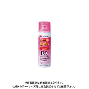 スリーエム シールはがし ソフトな洗浄力 MINI CLEANER20 MINI｜kys