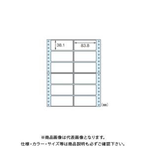 ヒサゴ タック12面 100枚1200片 GB138｜kys