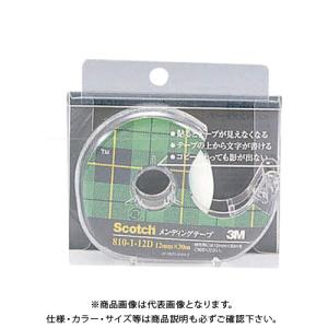 スリーエム メンディングテープ(テープカッター付) 810-1-12D｜kys
