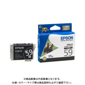 キヤノン（Canon） BCI-371XL+370XL/5MPV BCI-371XL+370XL/5MPV