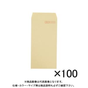 寿堂 ワンタッチシール付長3封筒100枚〒枠付 03464｜kys