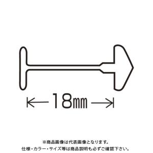 バノック USピン US-18mm US-18MM｜kys