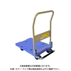 浅香工業 金象印プラキャリーラック ライト君 182322 : KanamonoYaSan