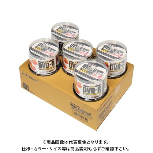 バーベイタム 録画用DVD-R 250枚 VHR12JPP50C