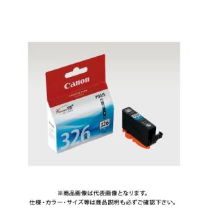 キヤノン（Canon） BCI-371XL+370XL/5MPV BCI-371XL+370XL/5MPV