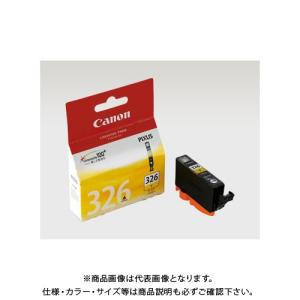 キヤノン（Canon） BCI-371XL+370XL/5MPV BCI-371XL+370XL/5MPV