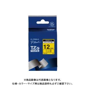 ブラザー ピータッチテープ12mm黄/黒 TZE-631｜kys