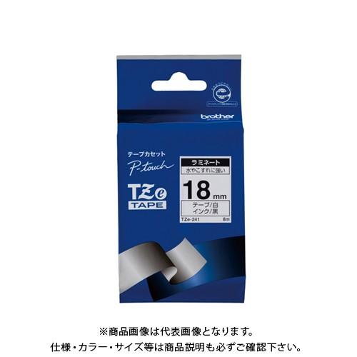 ブラザー ピータッチテープ18mm白/黒 TZE-241