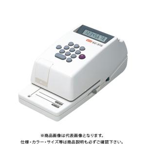 マックス チェックライター EC-310 EC-310｜kys