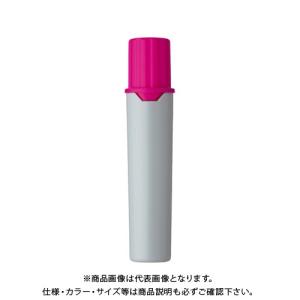 三菱鉛筆 プロッキー詰替用カートリッジ 赤紫 PMR70.11｜kys