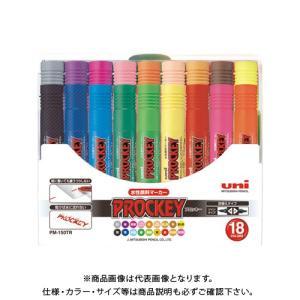 三菱鉛筆 ユニプロッキー太字角芯 18色セット PM150TR18CN｜kys