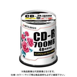 バーベイタム CD-R PC/DATA用 48倍速 SR80PP100｜kys