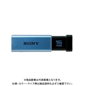 SONY USB3.0メモリ USM16GT L USM16GT L｜kys
