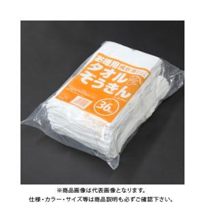 大中産業 (20kg入) メリヤスウエス MU-600 : KanamonoYaSan KYS 大中産業 (20kg入) メリヤスウエス MU-600 : KanamonoYaSan KYS