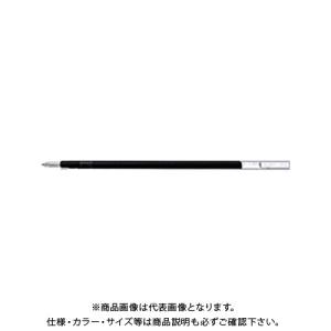 ゼブラ ボールペン替芯JK-0.5芯 黒 RJK-BK｜kys