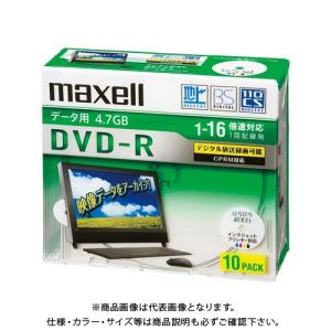 maxell データ用DVD-Rテレパソ用【10枚入】 DRD47WPD.10S