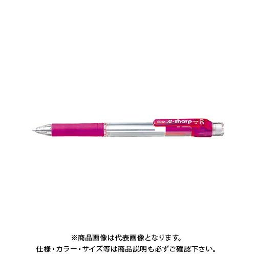 ぺんてる ドットイーシャープ 0.5 ピンク AZ125-P ピンク
