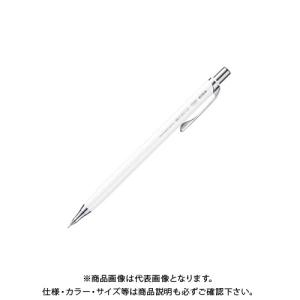 ぺんてる オレンズシャープ0.3 ホワイト XPP503-W｜kys
