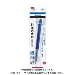 トンボ鉛筆 シャープモノグラフ0.5mm ブルー DPA-132D｜kys