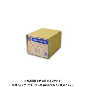 ゼネラル イージーキャビネット45 EC-101