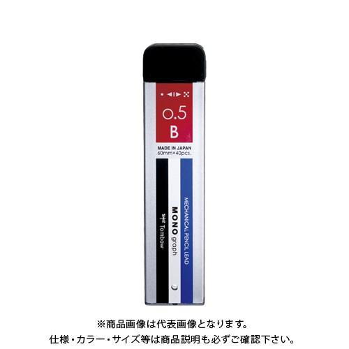 トンボ鉛筆 シャープ芯モノグラフMG0.5Bモノ R5-MGB01