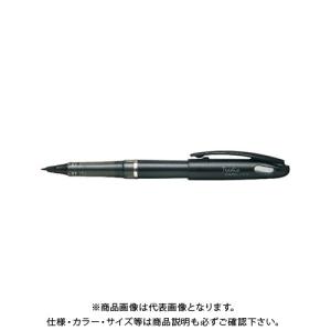 ぺんてる（Pentel） トラディオ プラマンTRJ50 黒 TRJ50-A クロ