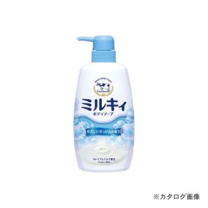 牛乳石鹸 ミルキィボディソープポンプ付550ML 317681｜kys